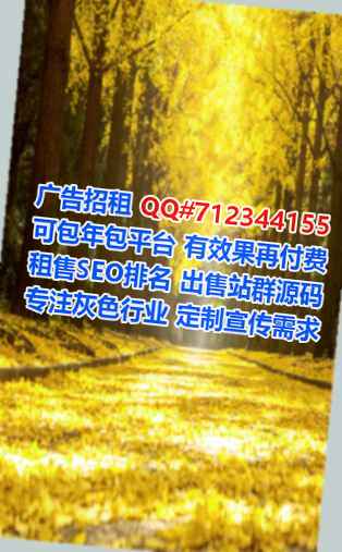 娄星代母机电门市部